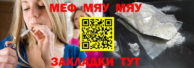 кокаин VHQ Нягань