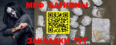 кокаин VHQ Нягань