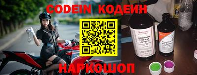 круглые Обнинск