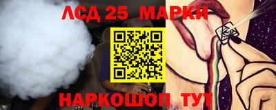меф Обь