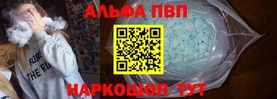 кокаин VHQ Нягань