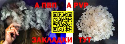 меф Обь