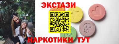 меф Обь