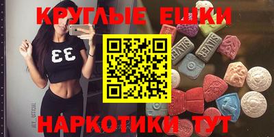 кокаин VHQ Нягань