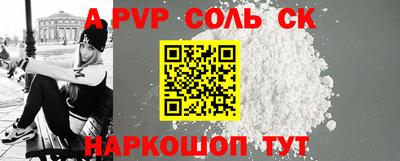 меф Обь