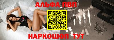 меф Обь