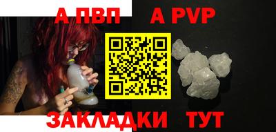кокаин VHQ Нягань