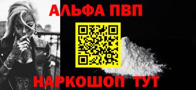 круглые Обнинск