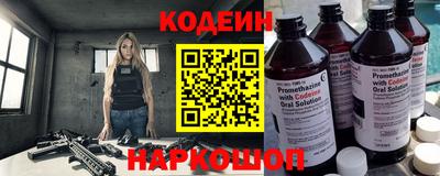 меф Обь