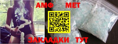 круглые Обнинск