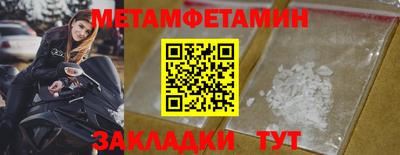 кокаин VHQ Нягань