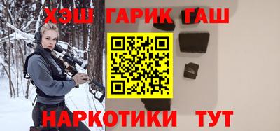 кокаин VHQ Нягань