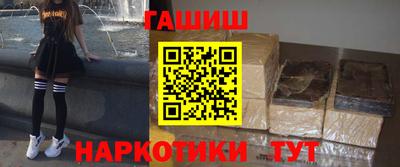 кокаин VHQ Нягань