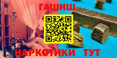 меф Обь