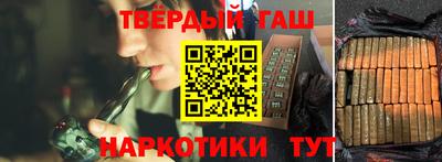 меф Обь