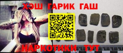 кокаин VHQ Нягань