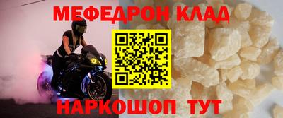 кокаин VHQ Нягань