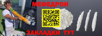 кокаин VHQ Нягань