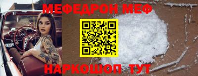 кокаин VHQ Нягань
